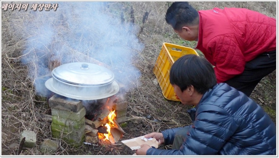 김효정미용실 이미지