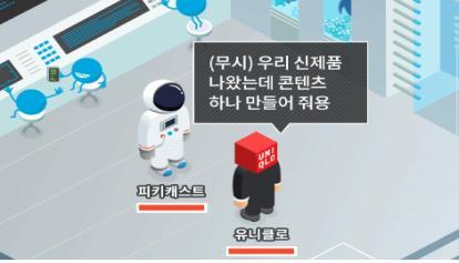스낵컬쳐 이미지