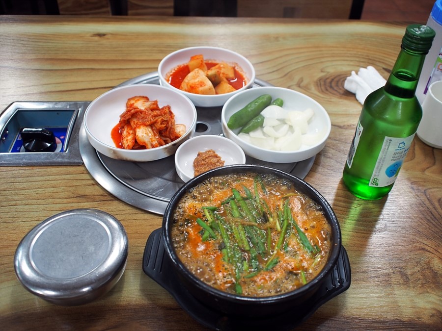 금터 이미지
