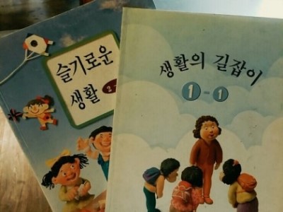 개미서점 이미지