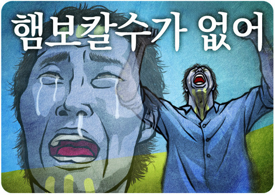 리미티드랩 이미지