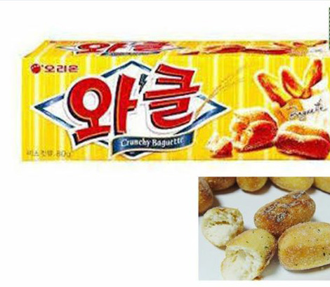 추억의과자 이미지
