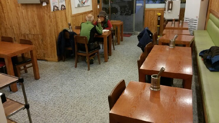 마당지기육자냉면 이미지