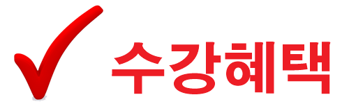 한국디지털컨버전스협회 이미지