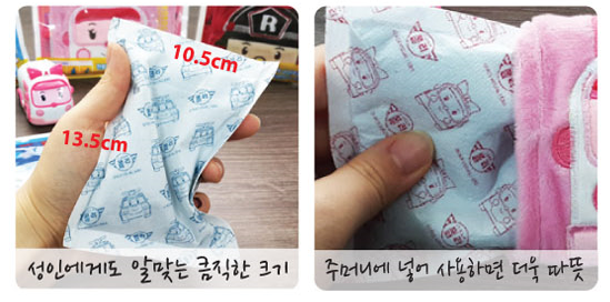 (주)피앤엘 이미지