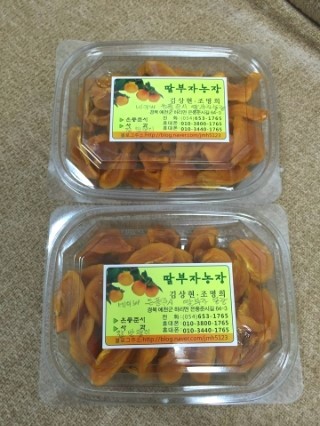 이오플러스 이미지