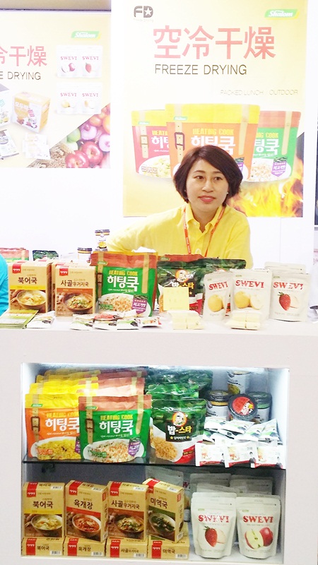 샬롬식품 이미지
