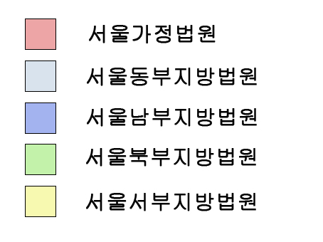 법무법인동신 이미지