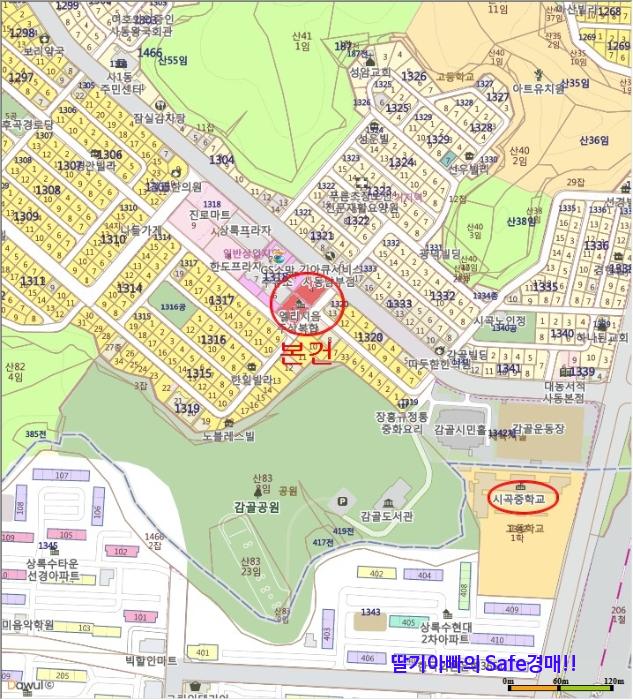 재하주유소 이미지