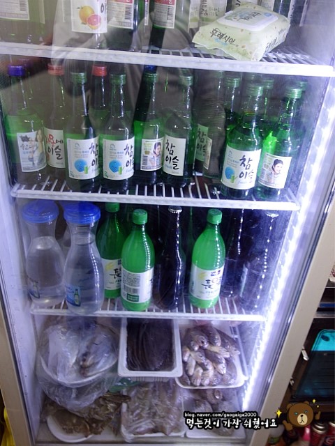 덕일포장마차 이미지