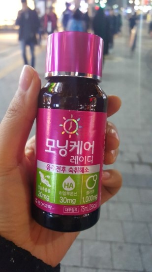 한우애돈 이미지
