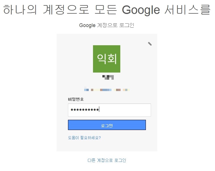 럭키스토어 이미지