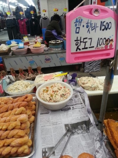 핫바랑핫도그 이미지
