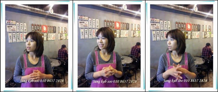 쭈꾸미손사장 이미지
