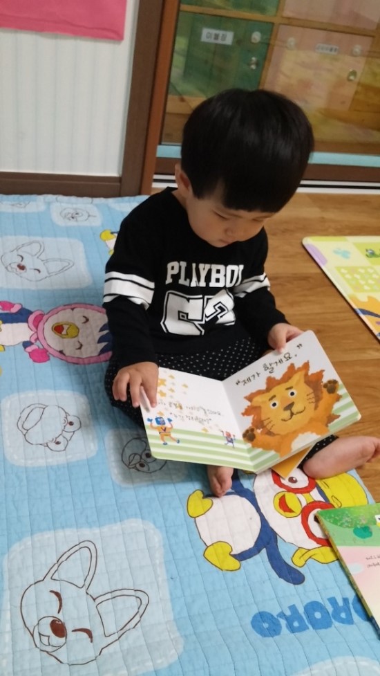 아가사랑어린이집 이미지