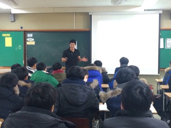 진산중학교 이미지