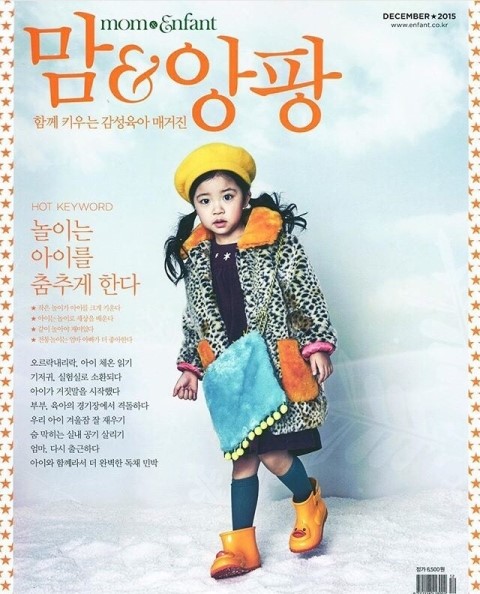 베베드피노원주점 이미지