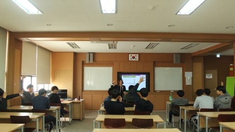 야로고등학교 이미지