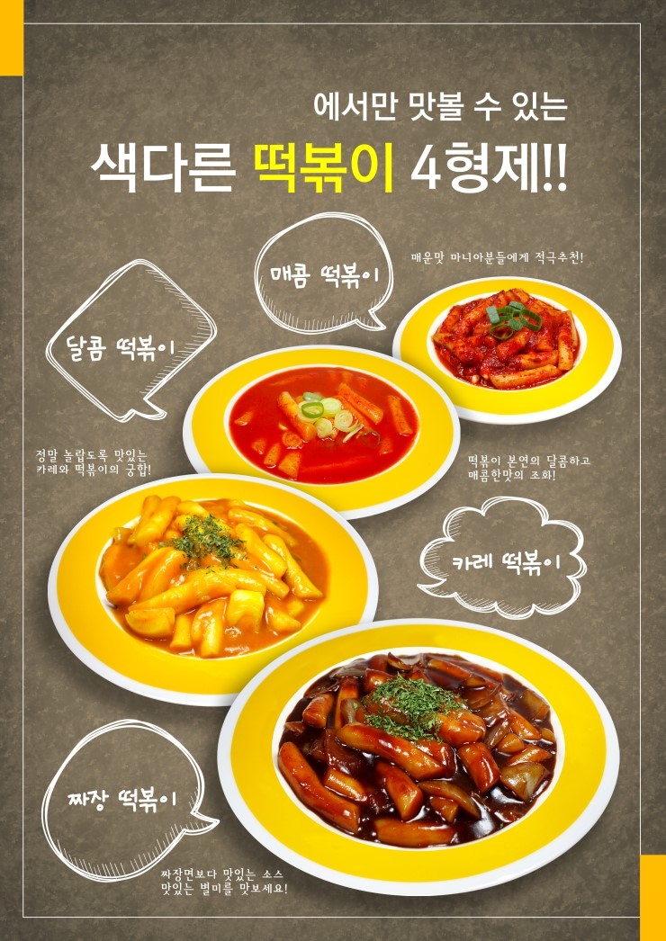 더캠프PC방 이미지