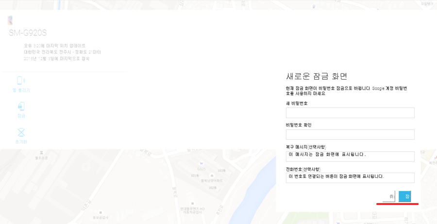 럭키스토어 이미지