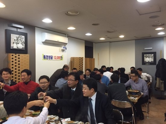 강릉고등학교 이미지