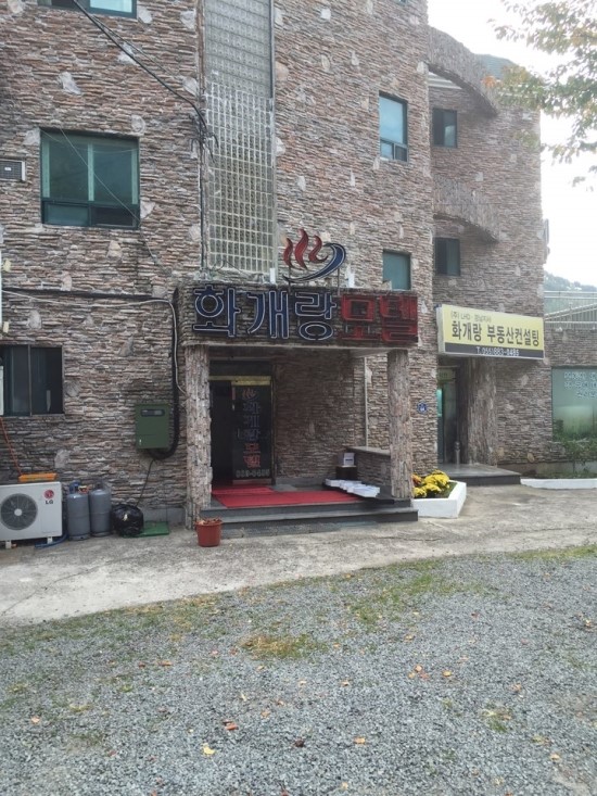 하동광고사 이미지