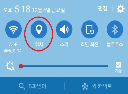 럭키스토어 이미지