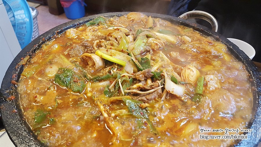 구일식당 이미지