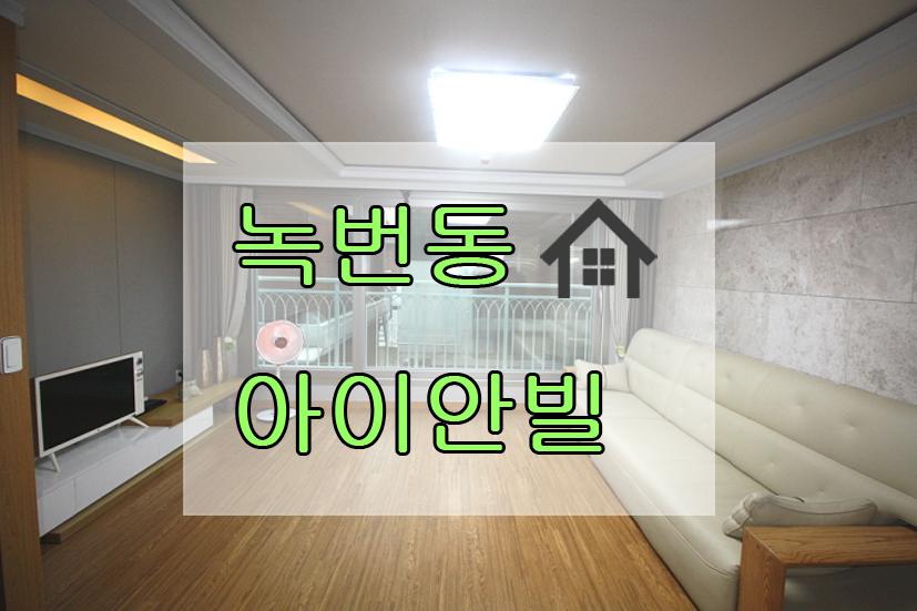 아이안 이미지
