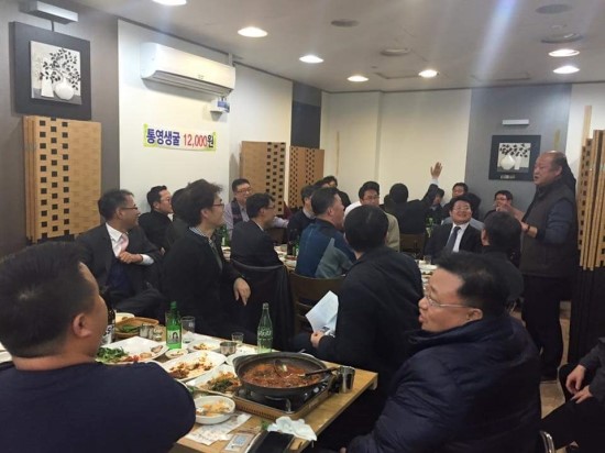 강릉고등학교 이미지