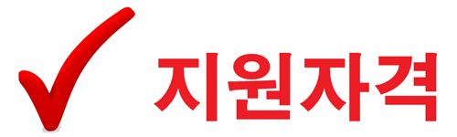 한국디지털컨버전스협회 이미지