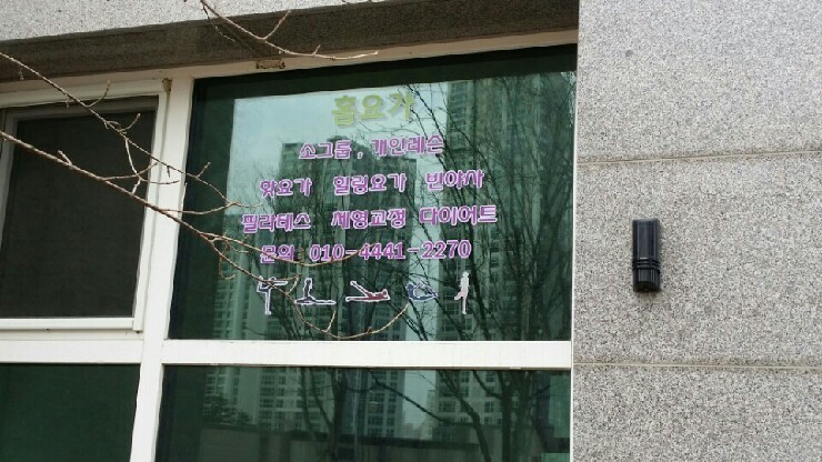 세종종합광고 이미지