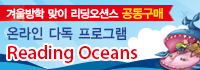 웅진닷컴 이미지
