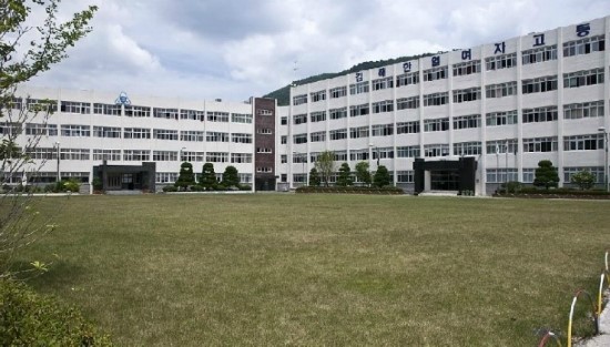 김해한일여자고등학교 이미지