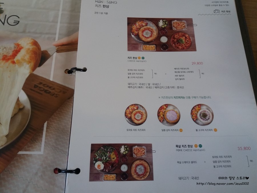 돈후라이드 이미지
