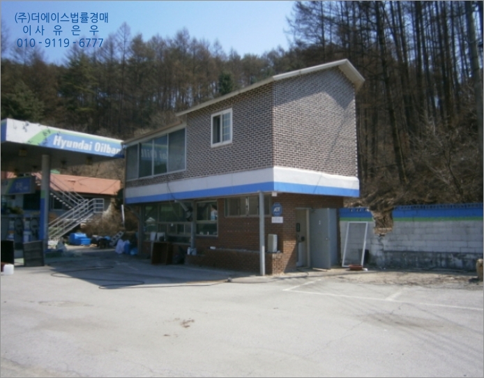 영월주유소 이미지