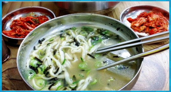 중앙칼국수중 이미지