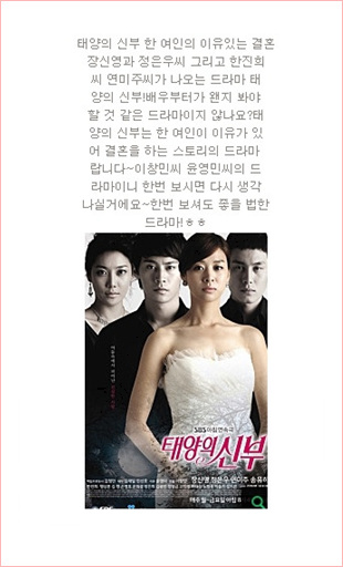 있잖아요아빠치킨 이미지