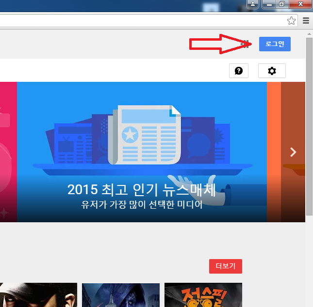 럭키스토어 이미지