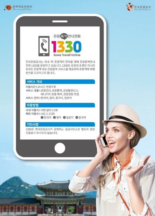 스마일온 이미지