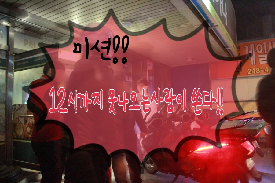 퀵빨리퀵 이미지