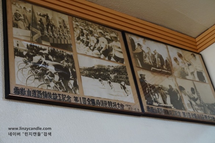 함흥냉면옥 이미지