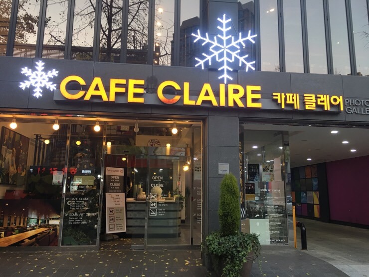 카페소민(cafe&somin) 이미지