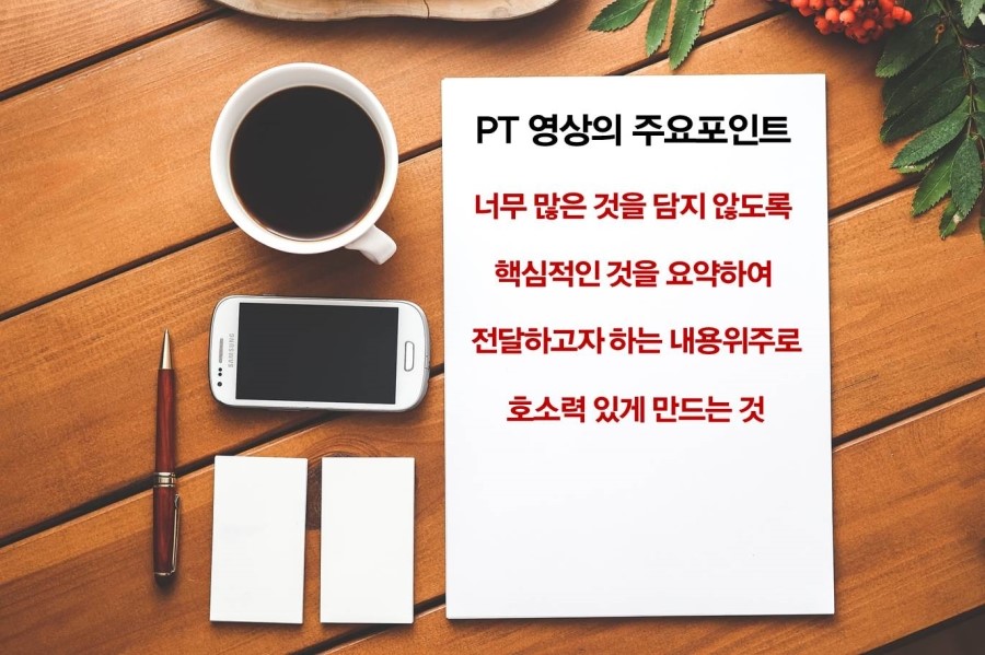 고려영상 이미지