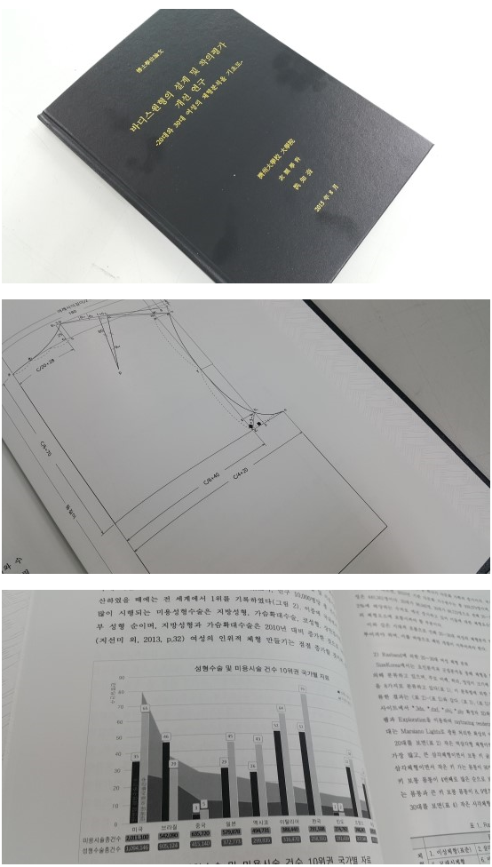 선명인쇄사 이미지