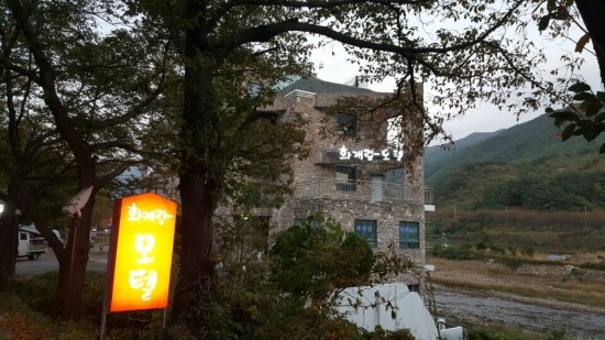 하동광고사 이미지