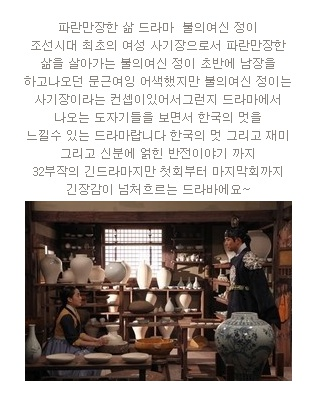 강남불고기 이미지