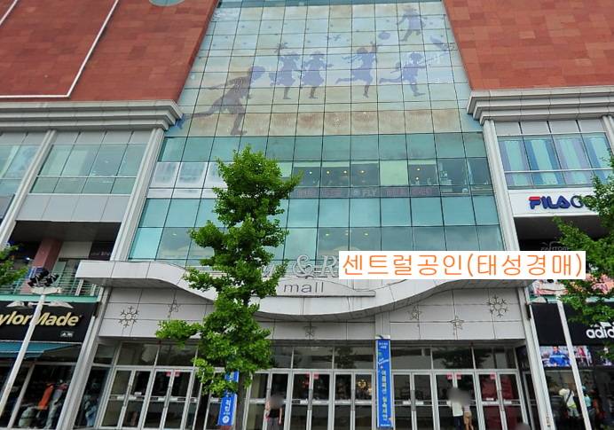 라몰몰 이미지