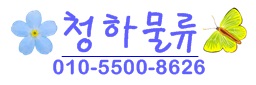 써브원 이미지