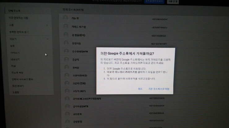 반월농장 이미지